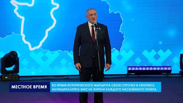 Праздничный концерт в спортивной школе «Арктика»