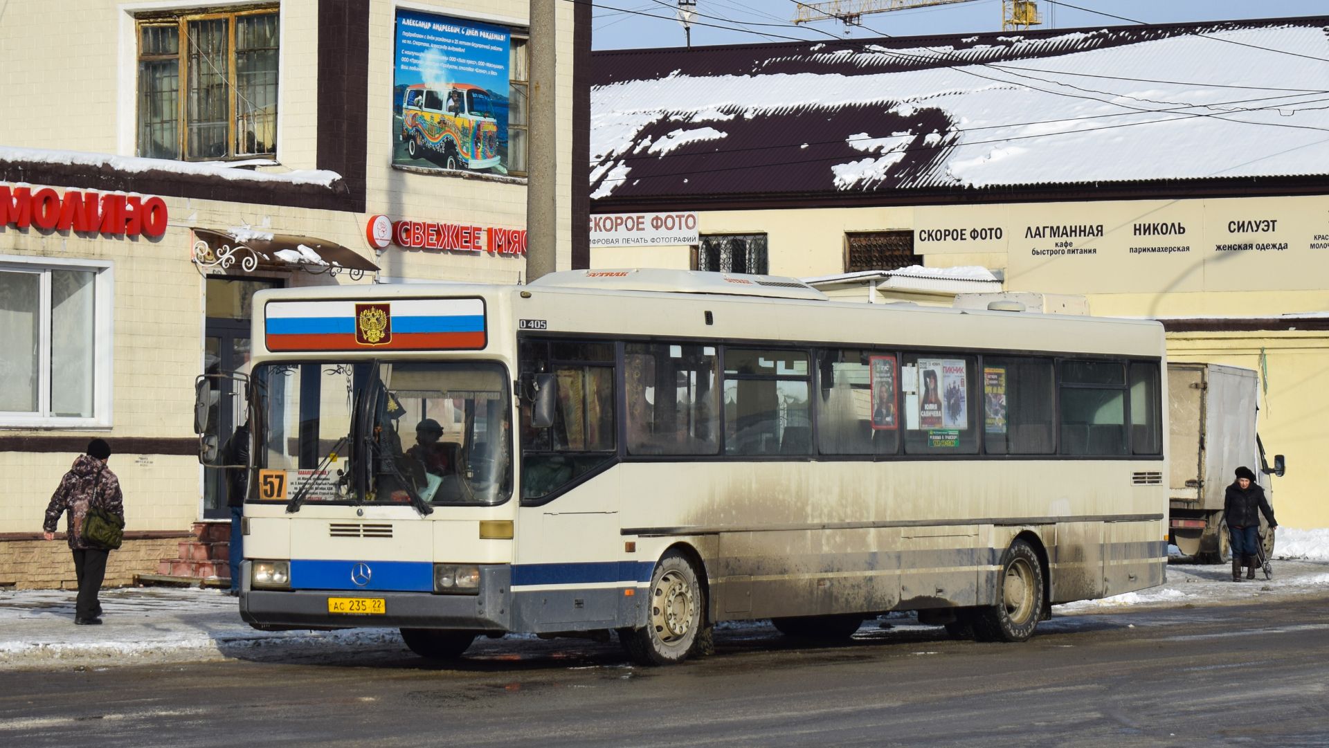 Автобус Mercedes-Benz O405 (АС 235 22). Покатушки по Барнаулу. / Ride on the Mercedes-Benz O405 bus.