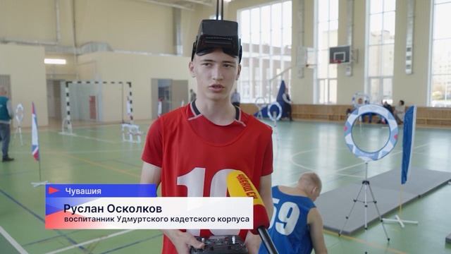 Новости "Волга 24" 24.09.2025 11:00