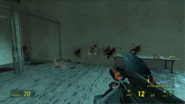 Half-life II. Прохождение. Часть 3