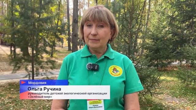 Новости "Волга 24" 24.09.2025. Утренний выпуск