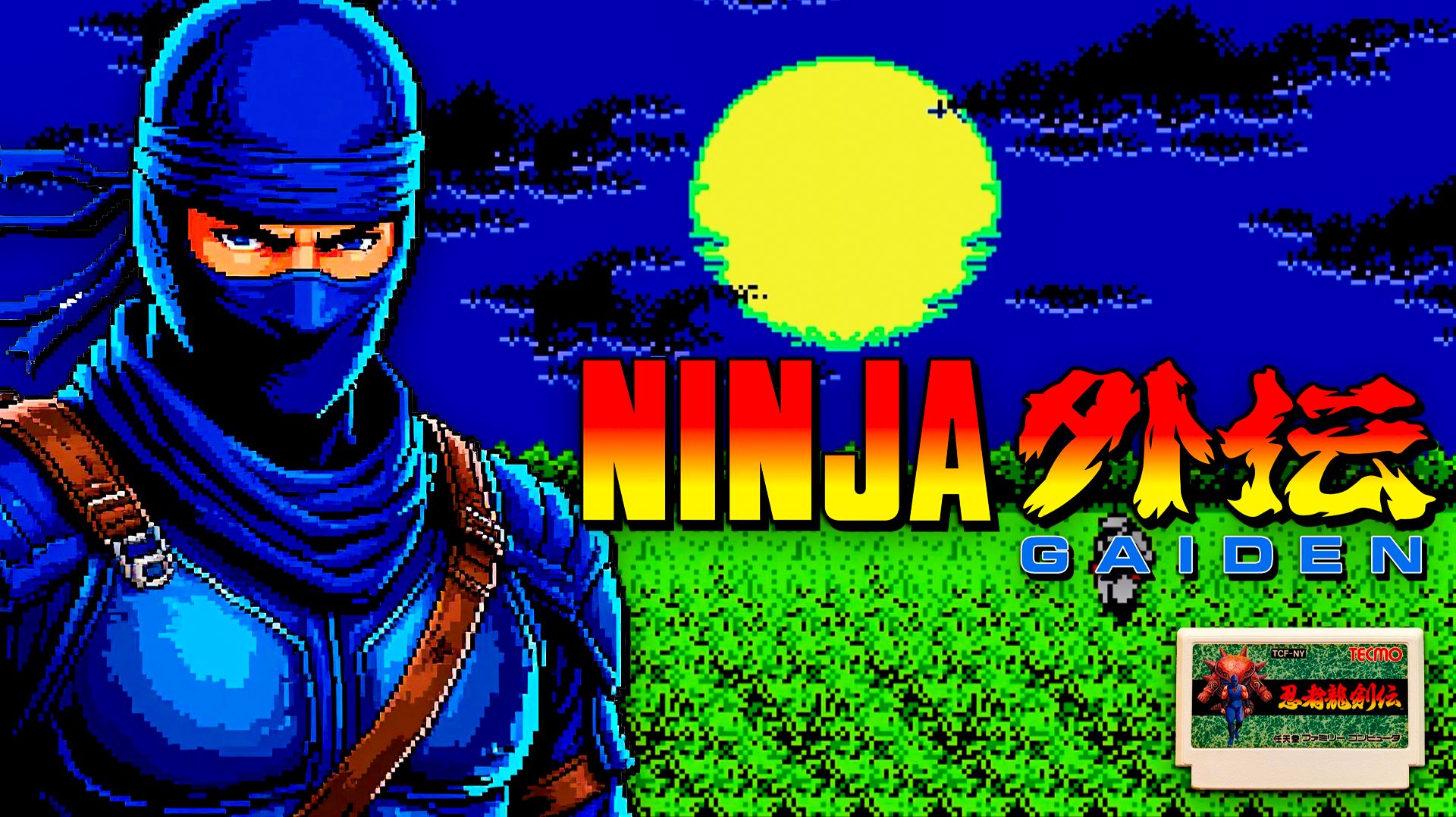 Проходим Ninja Gaiden Dendy Побережем нервы