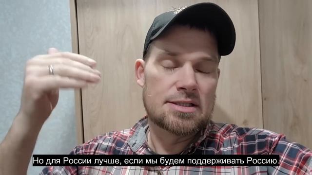 Ep.18 No Longer Frozen in Russia (Russian Subtitles)