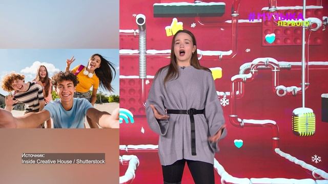 Новости Первого | OG Buda и Кристина снова расстались | Назвали слово года в соцсетях