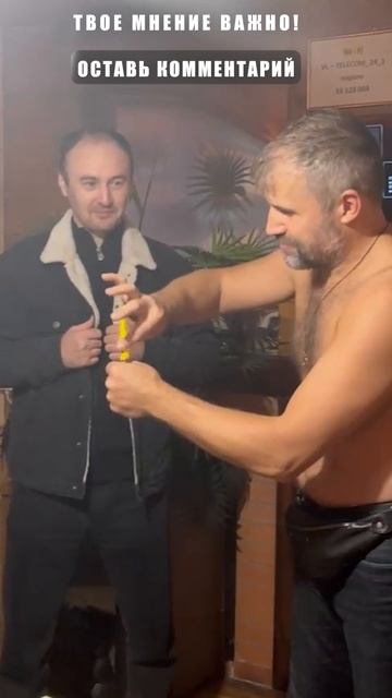 Как он это делает? #семейнаяпсихология #мужчинаиженщина #психологияотношений #психология