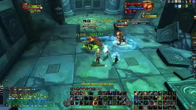 World Of Warcraft - К'ареш