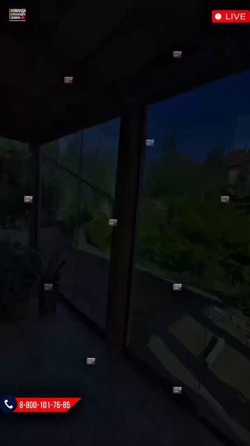 Безрамное остекление