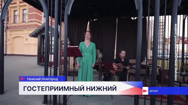 Новости "Волга 24" 25.09.2025 11:00 (часть 2)