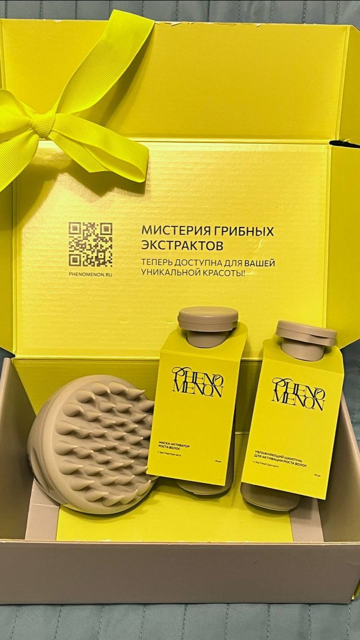 Что меня поразило за последнее время?? ч1