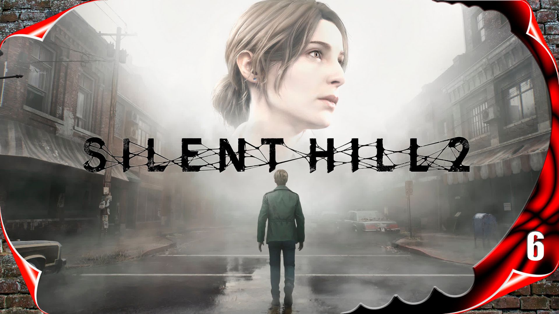 Silent Hill 2 remake - Стриптиз бар #6 [2k60fps]