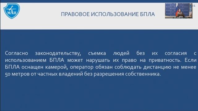 КК ВКС практика - Консультация_1