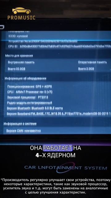 Ford Mondeo 4 + TS7 новый