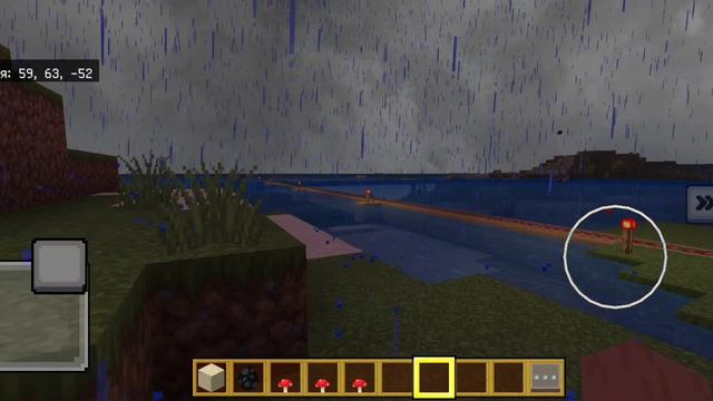 Что происходит! всё пропадает в Майнкрафте! 1 сезон 0 серия