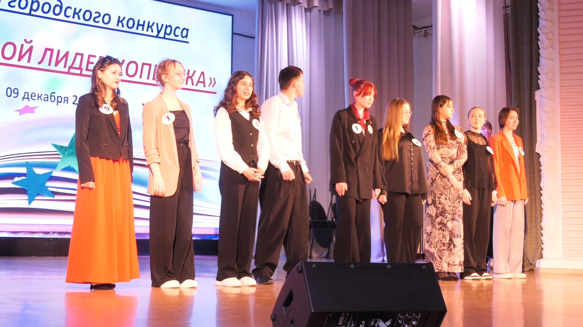 В Копейске выбрали молодого лидера