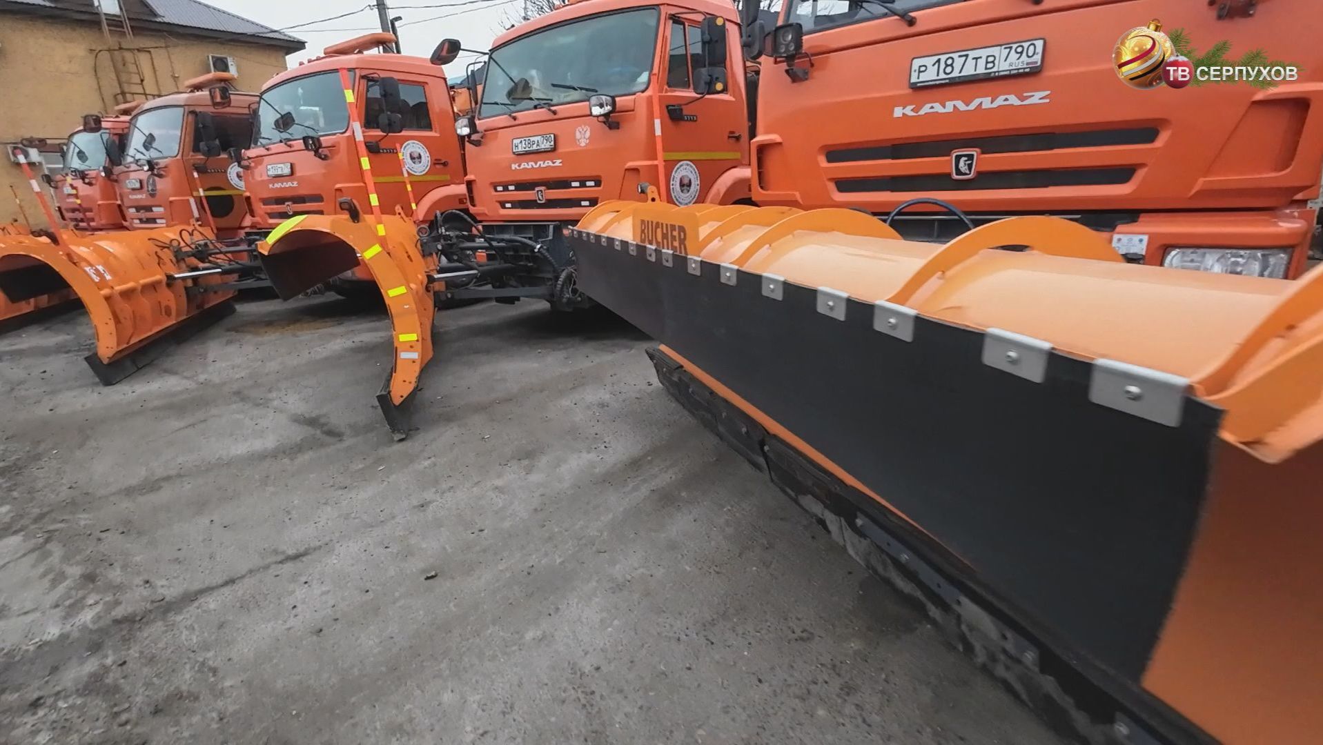 В Серпухове, в сферу благоустройства, внедрили инновационную платформу «Яндекс. Вектор»