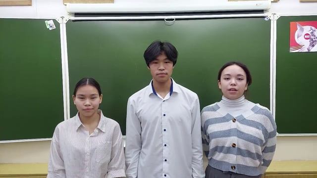 Амгуэма. Челлендж ЕГЭ