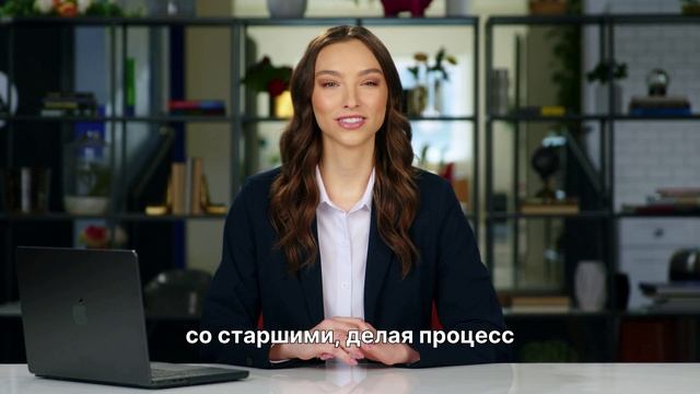 👵 Как научить ребёнка уважать старших? ✨