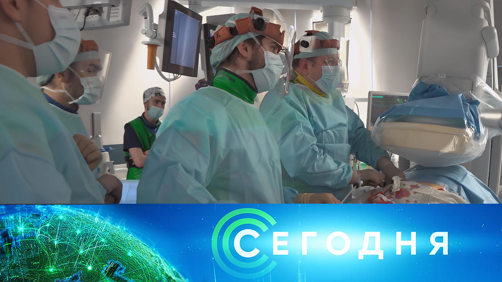 «Сегодня»: 10 декабря 2025 года. 10:00 | Выпуск новостей | Новости НТВ