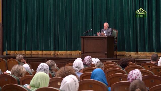 Профессор А.И. Осипов. Основы веры. Часть 2