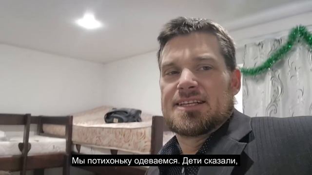 Ep.3 Our First Week in Mother Russia (Russian Subtitles)