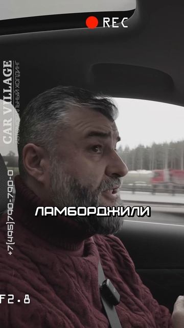 Lamborgeely! Ахаха, новое название Geely EX5 EM-i как звучит гибрид? #geelyex5emi #джили #ex5emi