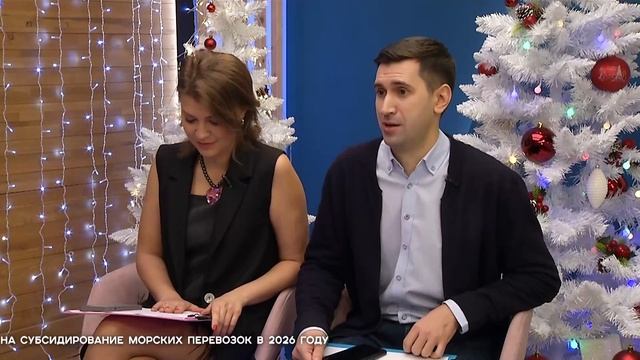 СЕГОДНЯ УТРОМ #7466, 10 декабря 2025