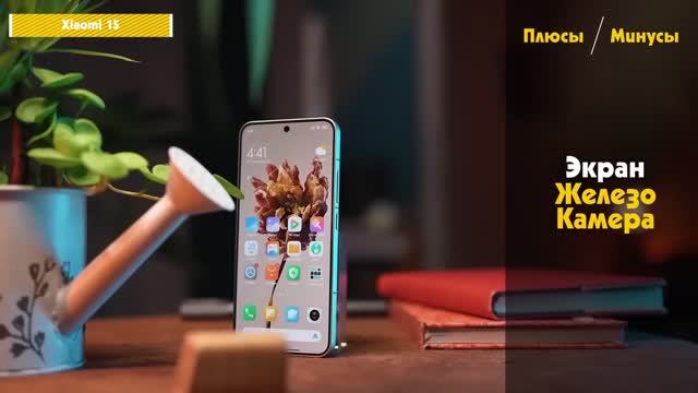 Шедевры этого года_ 8 Лучших смартфонов 2025 года 🔴