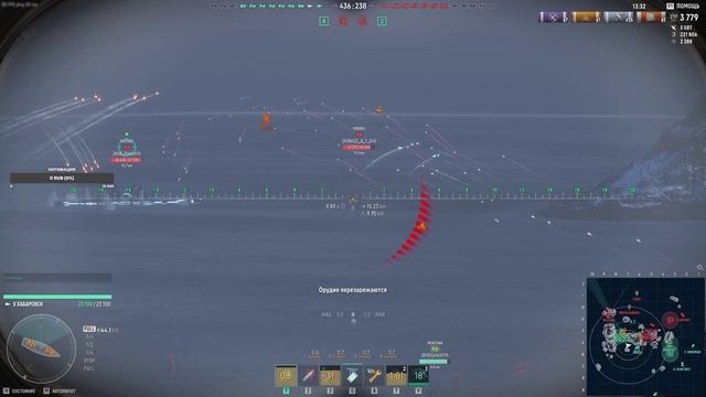 Мир Кораблей / Хабаровск