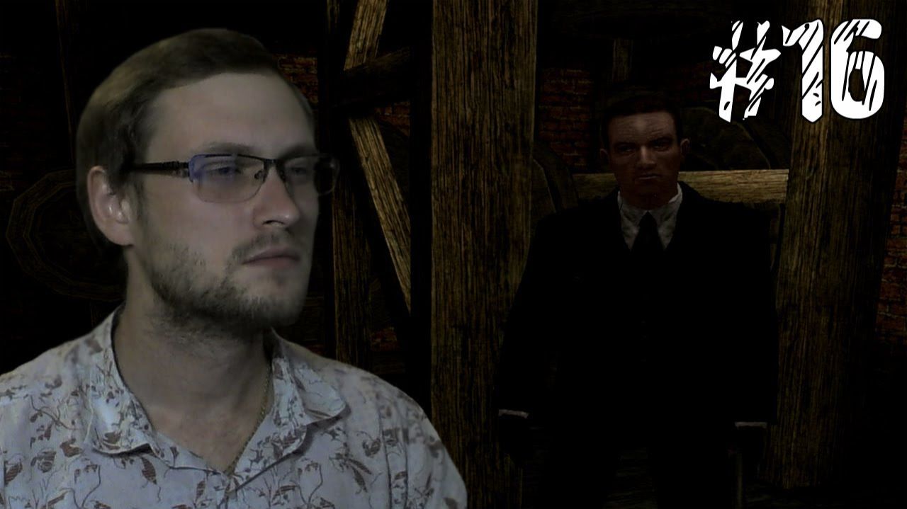 Call of Cthulhu: Dark Corners of the Earth ► Спасаем Маклауда ► #16