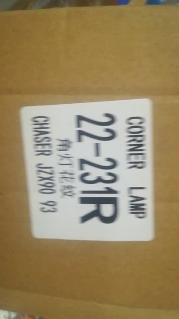 Купил габариты