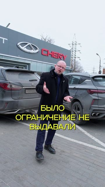 Политолог предложил запретить выдавать водительские права россиянам старше 65 лет. #новость #004