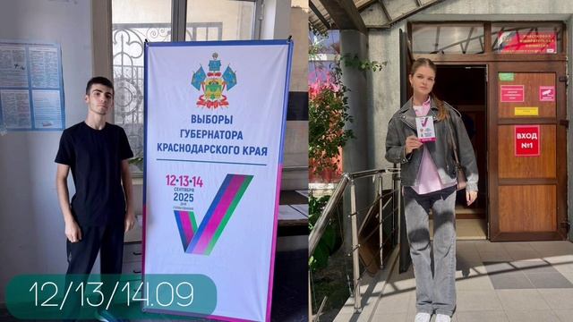 Новости Финашки | сентябрь