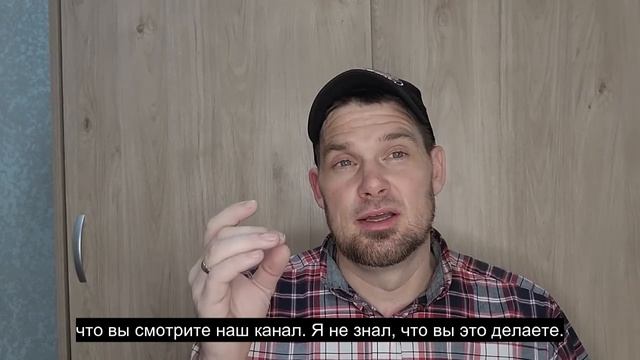 Ep.17 We Are Sorry And Will Do Better (Russian Subtitles)