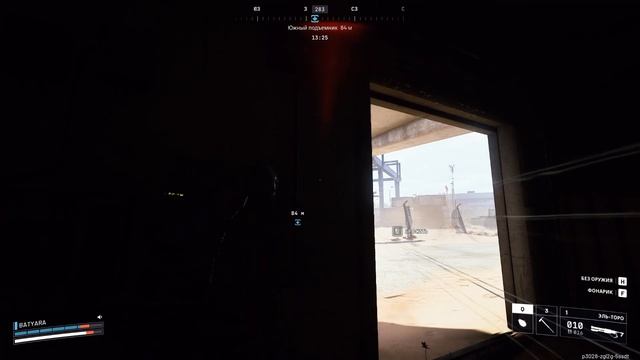 ARC RAIDERS: НА ГРАНИ ПОБЕДЫ🎮