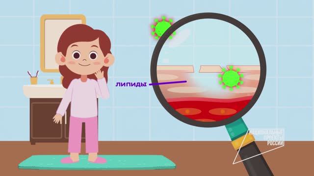 ✨Спокойной ночи, малыши✨ Врач-дерматолог - Айкьюша вместе с Хрюшей