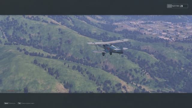 World of Warplanes, War Planes, Самолёты онлайн   Ar-65  ( 2 )  ( ГЕРМАНИЯ )