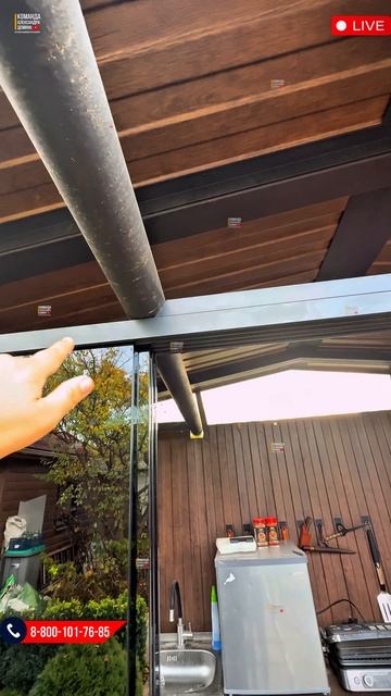 Безрамное остекление мангальной зоны