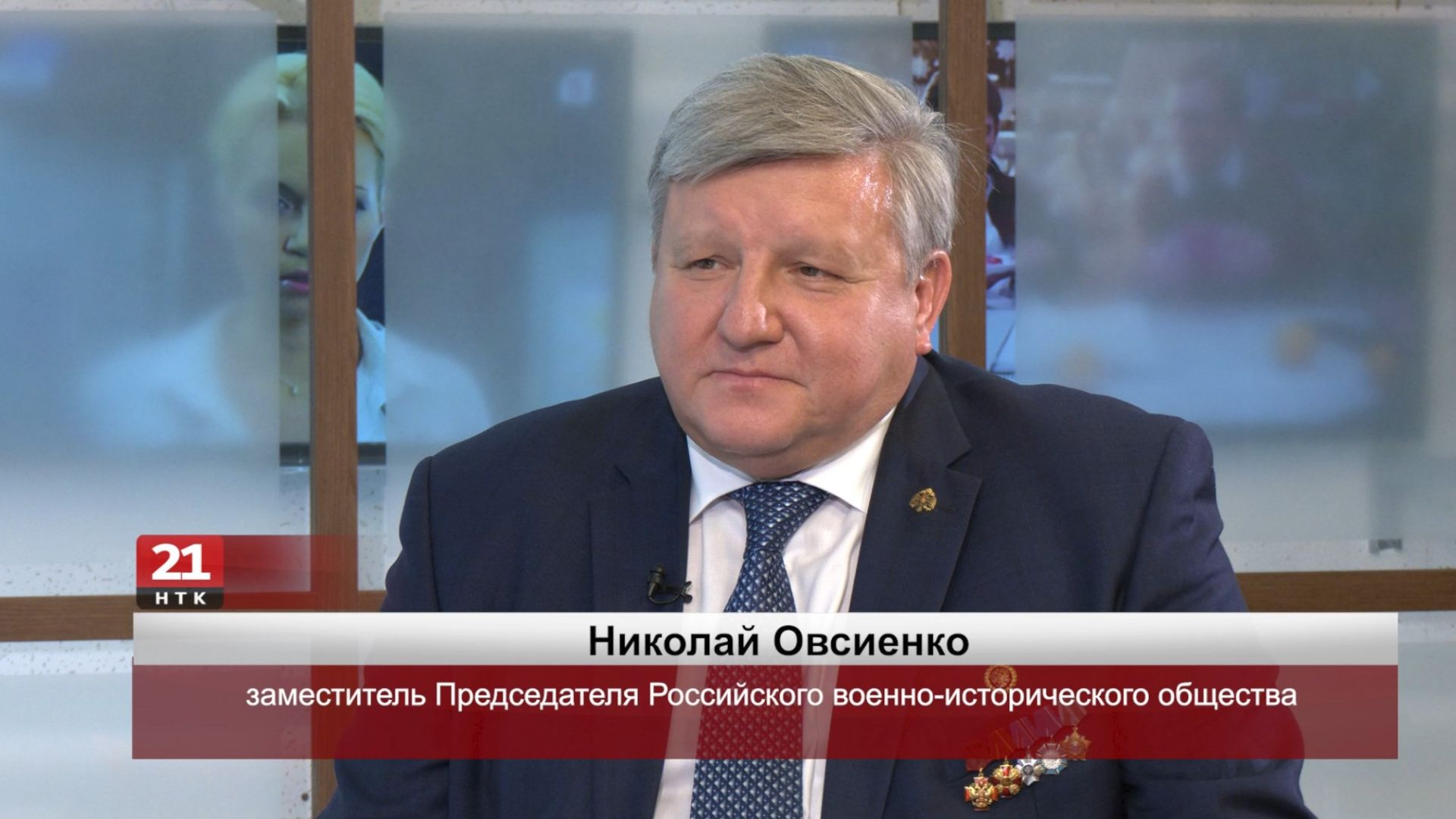 Памятник матерям победителей в Биробиджане стал воплощением силы, воли и подвига -  Николай Овсиенко