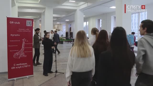 Новости СПбГУ: Кировский диктант