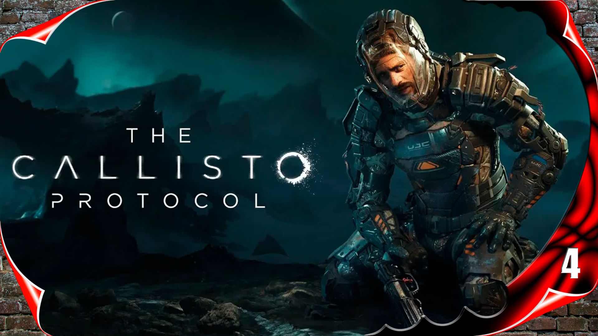 The Callisto Protocol - Хакер #4 [2к 60fps]