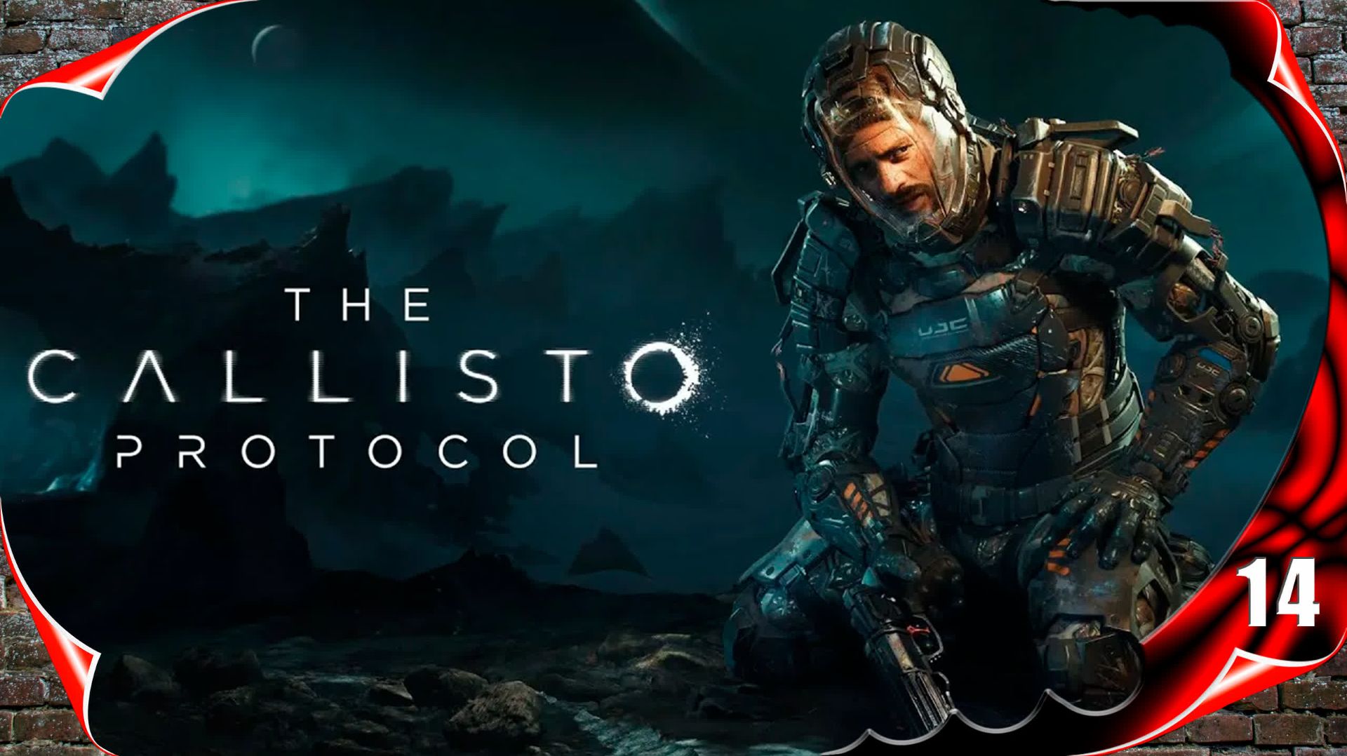 The Callisto Protocol - ДЛС #14 [2к 60fps]