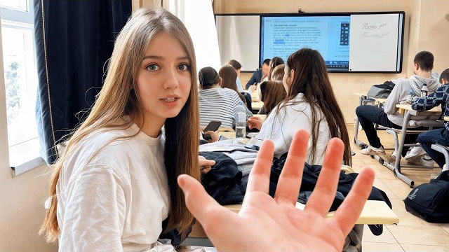 День СТУДЕНТА ОТ 1 ЛИЦА