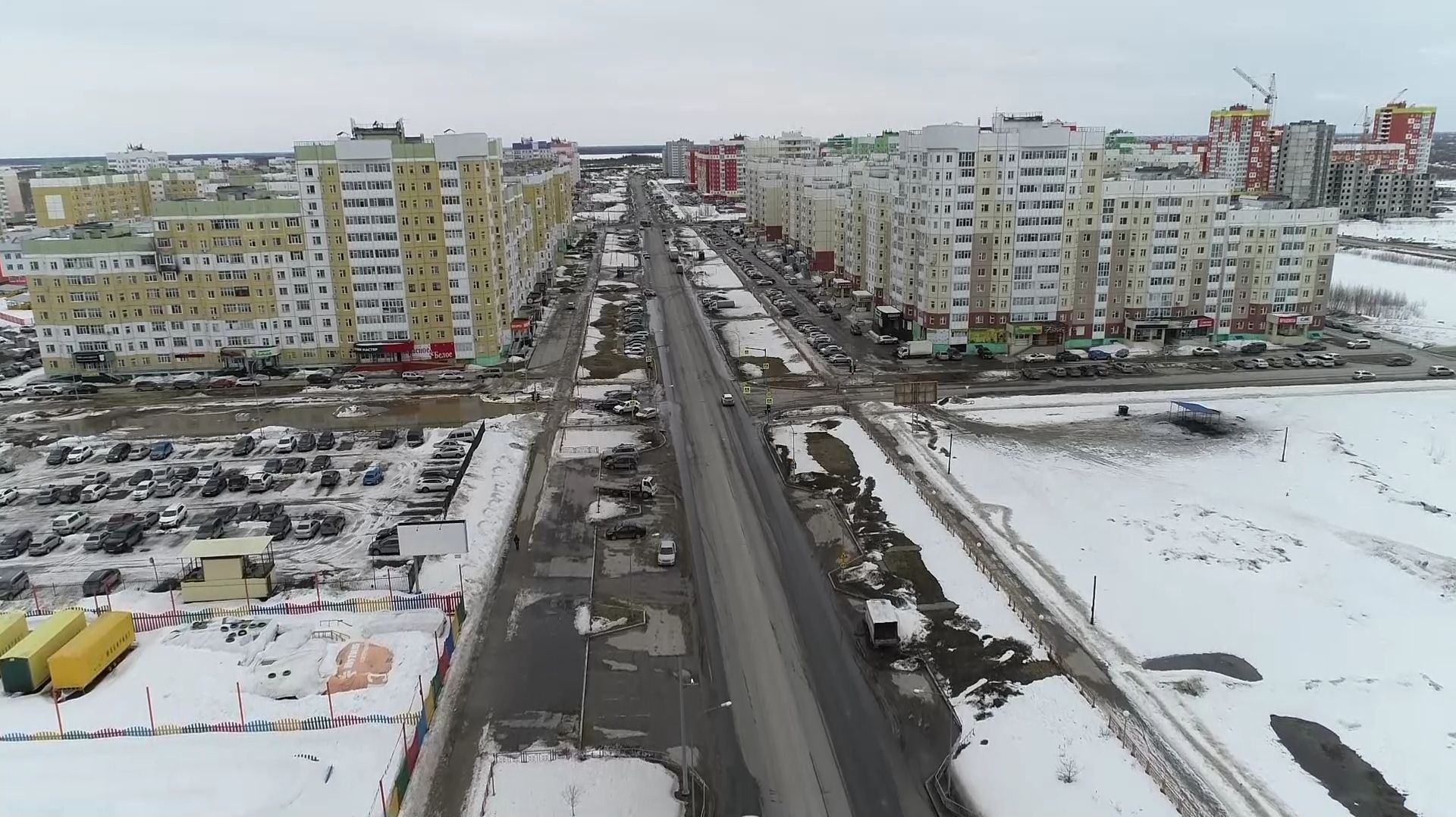 В Нижневартовске модернизируют дорожно-транспортную сеть