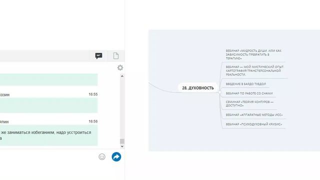 5_Денис Бурхаев - Гид проработчика