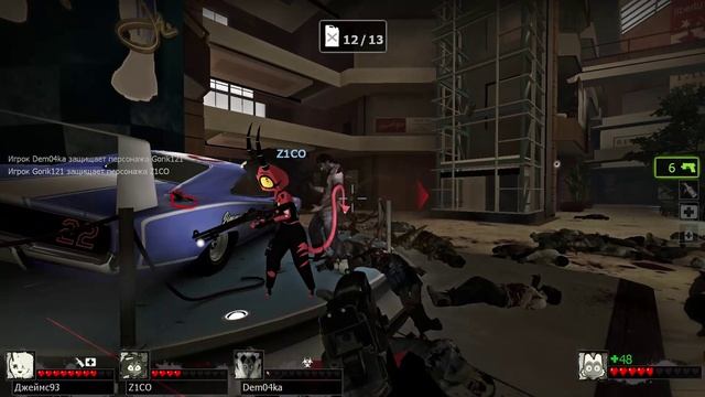 ИМПЫ ПРОТИВ ЗОМБИ #4 | Left 4 Dead 2 | ABW