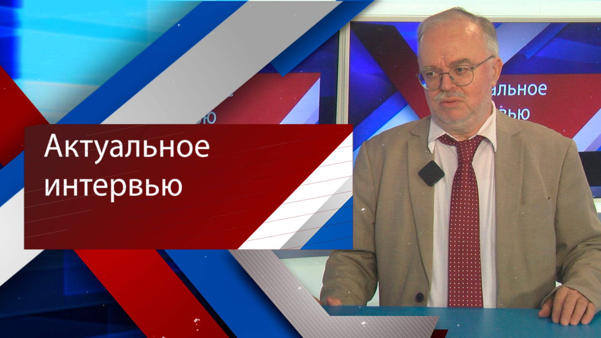 Как изменится Волгоград к 2045 году?