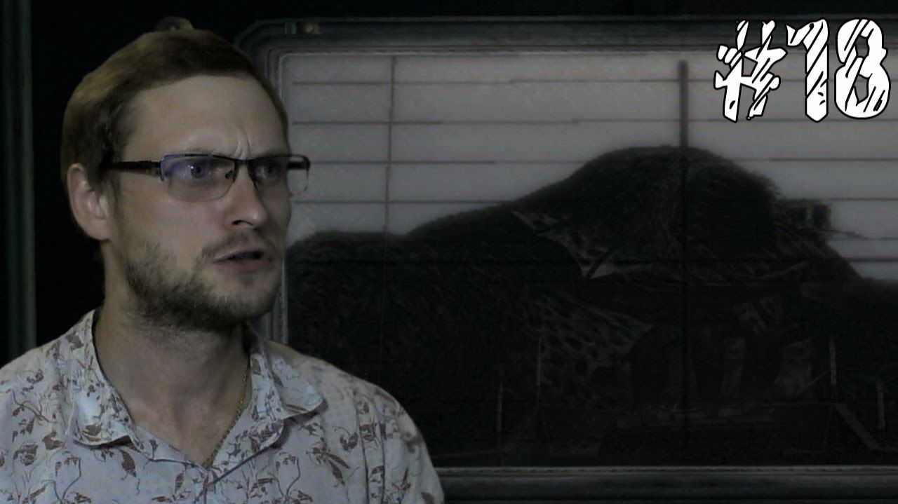 Call Of Cthulhu: Dark Corners Of The Earth ► Расстрелять! ► - 18