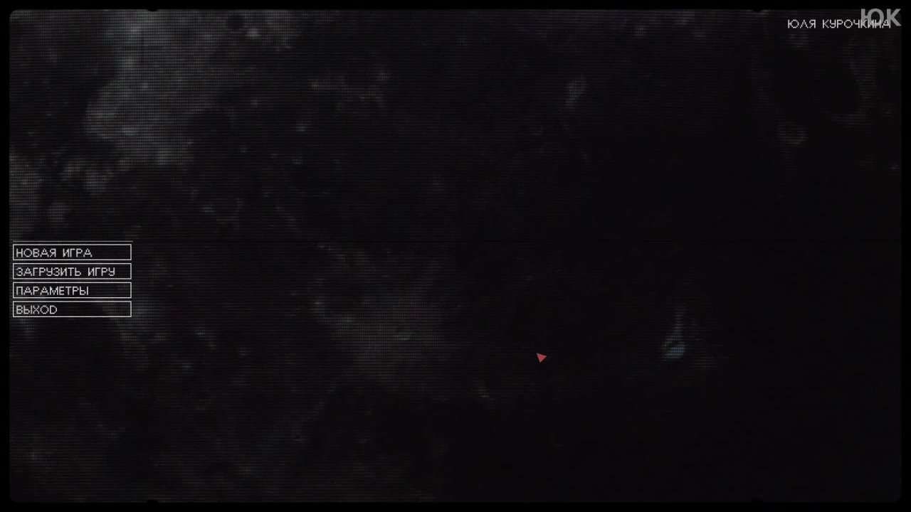 [1] ROUTINE - Стрим без комментариев