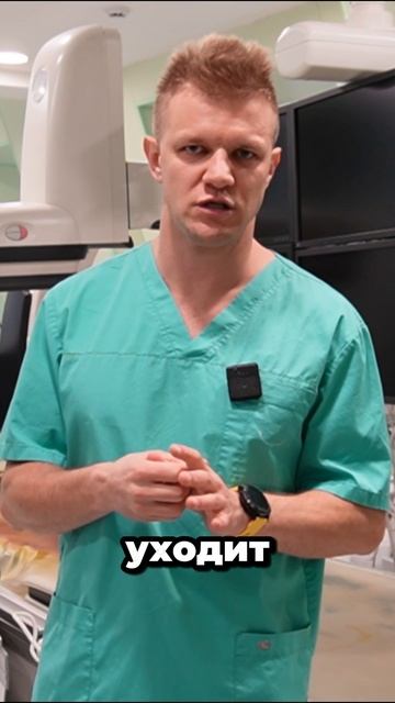 Травка от бабушки гадалки тебе никогда не поможет Смотрите полный ролик на канале