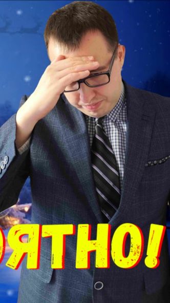 🎁 Открываю 101 Новогоднюю Коробку / Что Же Мне Выпадет ❓❗ (Часть 11)